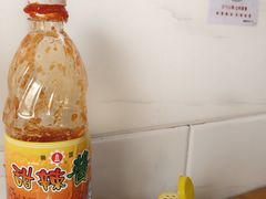 -东兴牛肉店(庄府巷店)