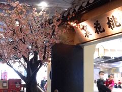 -绿茶餐厅(昌平悦荟店)