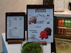 -北京港澳中心瑞士酒店·瑞士咖啡厅·自助餐