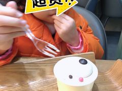 -多乐之日(田林东路店)