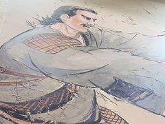 -风波庄(罍街分舵)