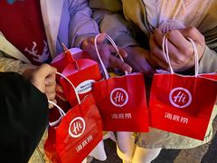 -海底捞火锅(方圆荟店)