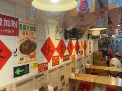 -柳州肥姨妈大骨螺蛳粉(东靖路店)