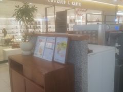 -野人先生Gelato(上海长宁龙之梦店)