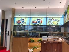 -鹿港小镇(天津机场店)