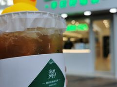 -LINLEE·手打柠檬茶(思北店)
