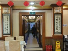 -宝发园名菜馆