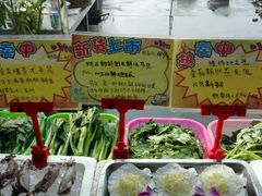 -蚝专家(北滘店)