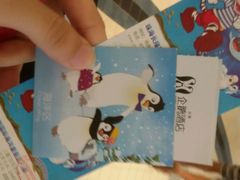 -广东省拱北口岸中国旅行社(华宾营业部)