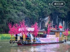 -龙潭生态旅游度假区