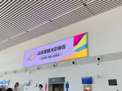 -隆昌北站