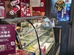 -COSTA COFFEE(上海虹口公园店)