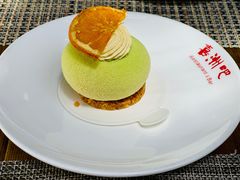 你是我的开心果-喜洲吧·江畔老船厂·庭院餐厅(喜临院店)