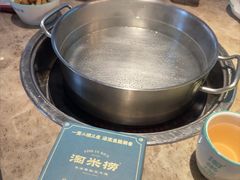 -淘米捞·米汤脆鲩鱼火锅(福田皇岗店)