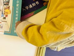 -好奇星国际托育(金地自在城校区)