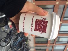 iphone_upload_pic-泊星地咖啡馆(北京大学家园店)