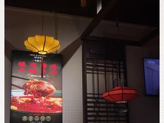 -受气牛肉·重庆耙牛肉(来福士店)