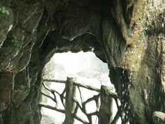 -马岭河峡谷风景区