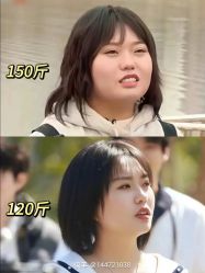 -Fundi张玉珊修身堂·indiba·BTL科技瘦身