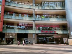 -弘阳·未来世界(弘阳广场店)