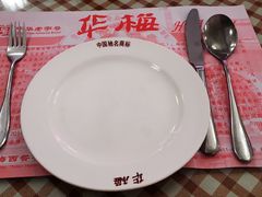 -华梅西餐厅(哈尔滨中央大街店)