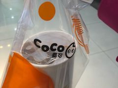 珍珠奶茶-CoCo都可(搜秀城店)