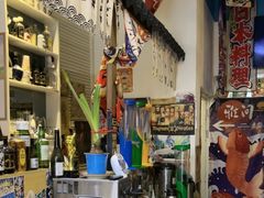-一道浪居酒屋