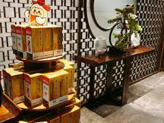 -江仙雅居(中航国际店)
