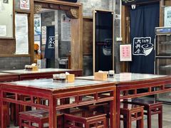 -天兴居(鲜鱼口街店)