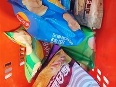 -好特卖HotMaxx(杭州滨江宝龙城店)