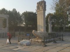 -卢沟桥文化旅游区