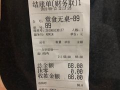 -豫掌柜饸饹面·烩面(秀沿路店)