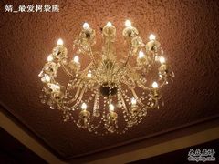 -永兴餐厅(复兴中路店)