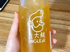 -丘大叔柠檬茶(来福士广场分店)