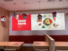 -小木屋拌饭(沈阳中街大悦城店)