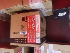 -呷哺呷哺 黄金牧场 (大港油田幸福广场店)