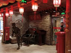 -京味斋·北京烤鸭(北京南站洋桥店)