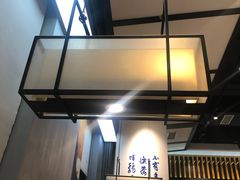 -蜀九香火锅(园艺山店)