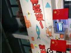 -蛙鱼道美蛙鱼自助火锅(新耍都店)