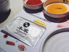 iphone_upload_pic-本家韩国烤肉(青岛万象城店)