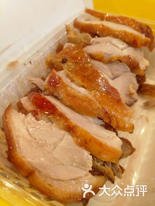 五顺斋清真烤鸭(文化路店)-果木烤鸭图片-郑州美食-大众点评网