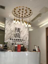 -倩极·精研痘敏肌管理