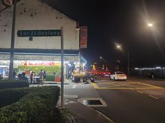-榴莲一条街