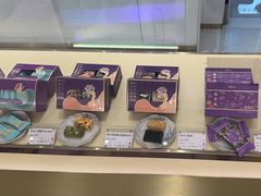 -GANSO元祖食品(沪青平店)