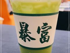 -金融街·金禧丽景海公园度假酒店