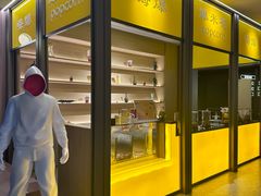 -海德温泉生活馆(朝阳大悦城店)