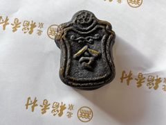 -北京稻香村(零号店)