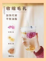 -Oasis Beauty水磨坊科技美肤中心