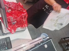 -王浩儿纪六孃甜皮鸭(乐山总店)