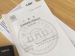 -居丽装饰空间设计(总部)